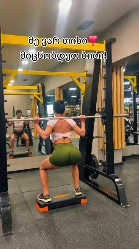@TISI