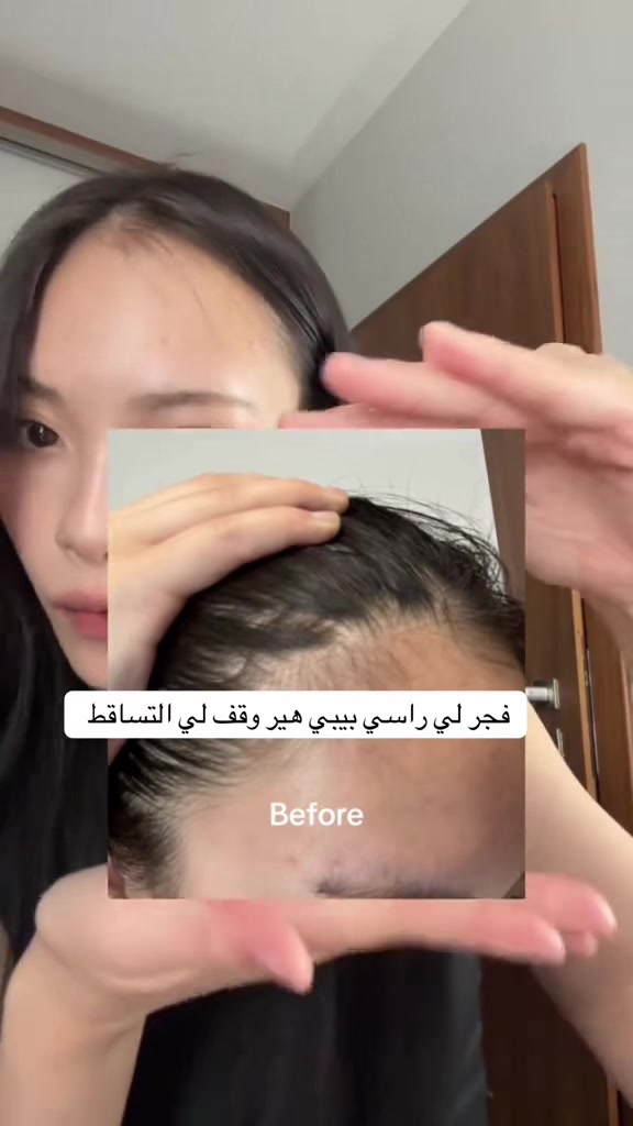 @عناية وافكار