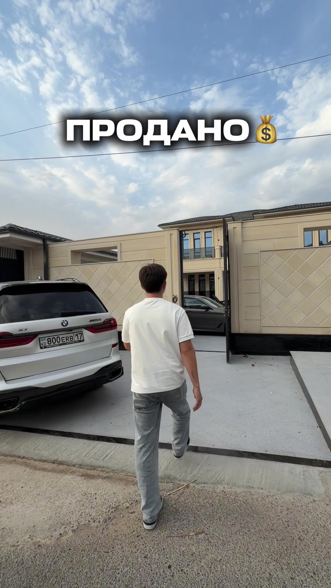 @nurda.on