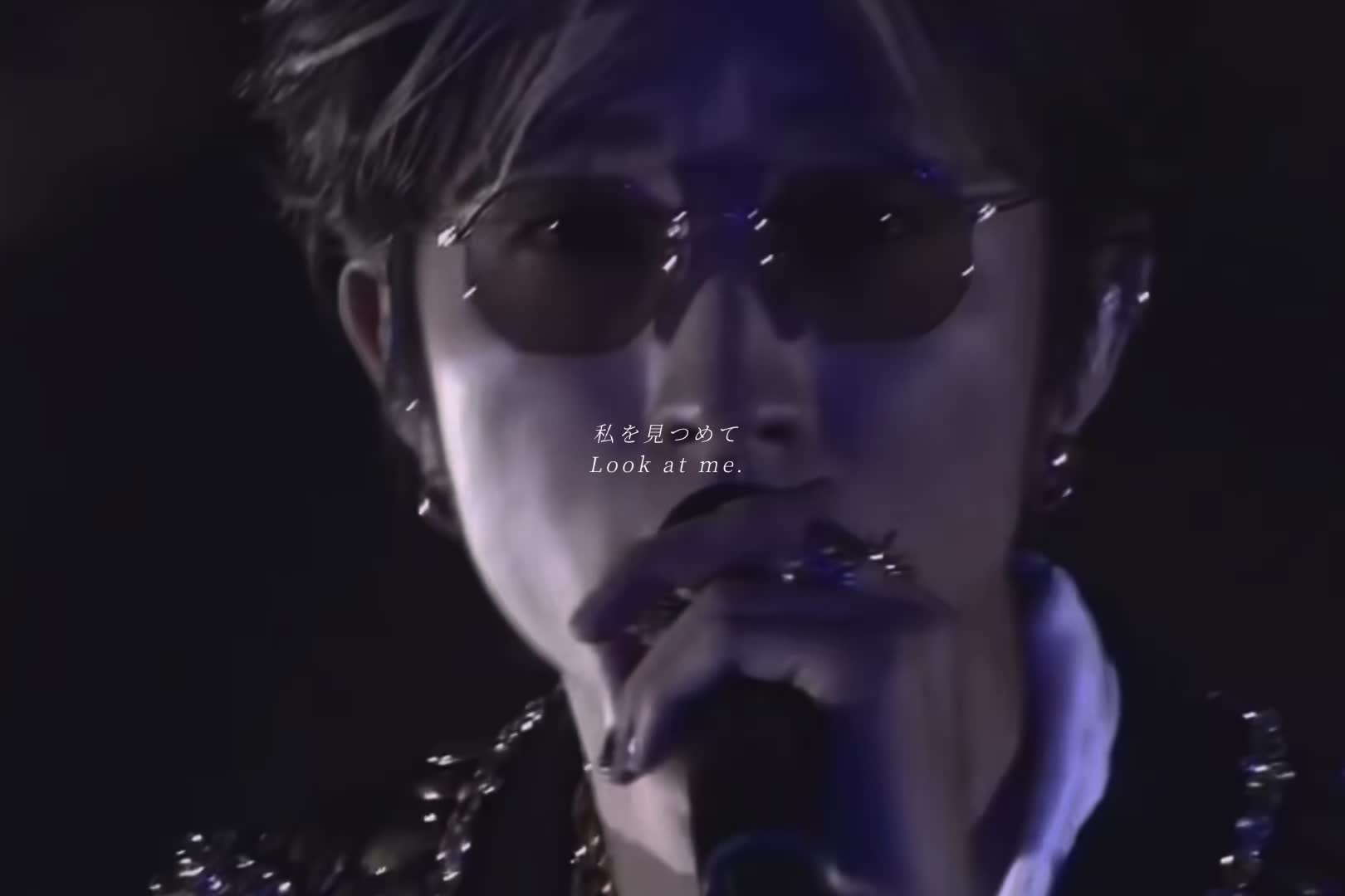 @ema