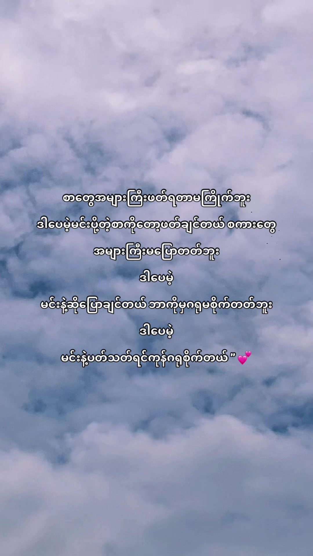 @𝐓𝐎𝐗𝐈𝐂 ⚡