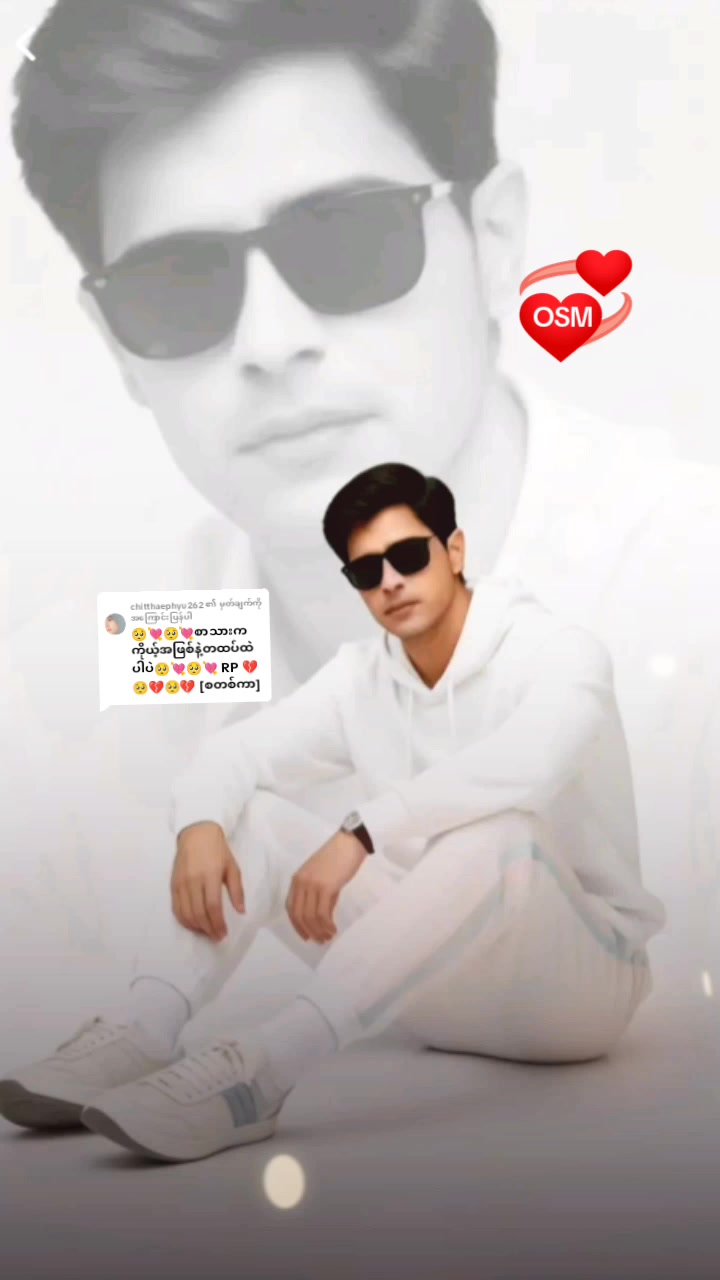 @OSM