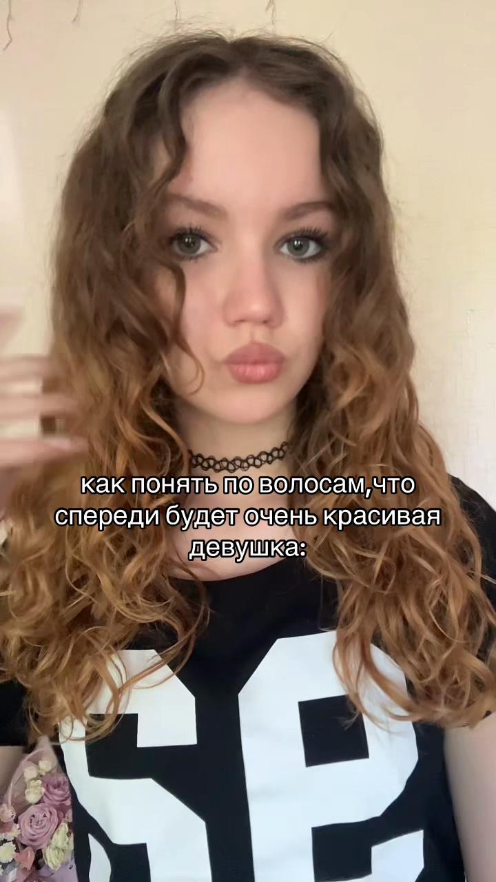 @катюшка🙌🏻