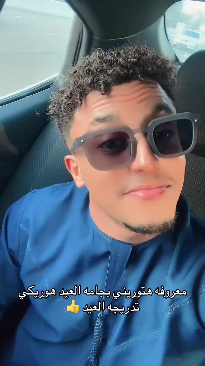 @osamafanta🇦🇪
