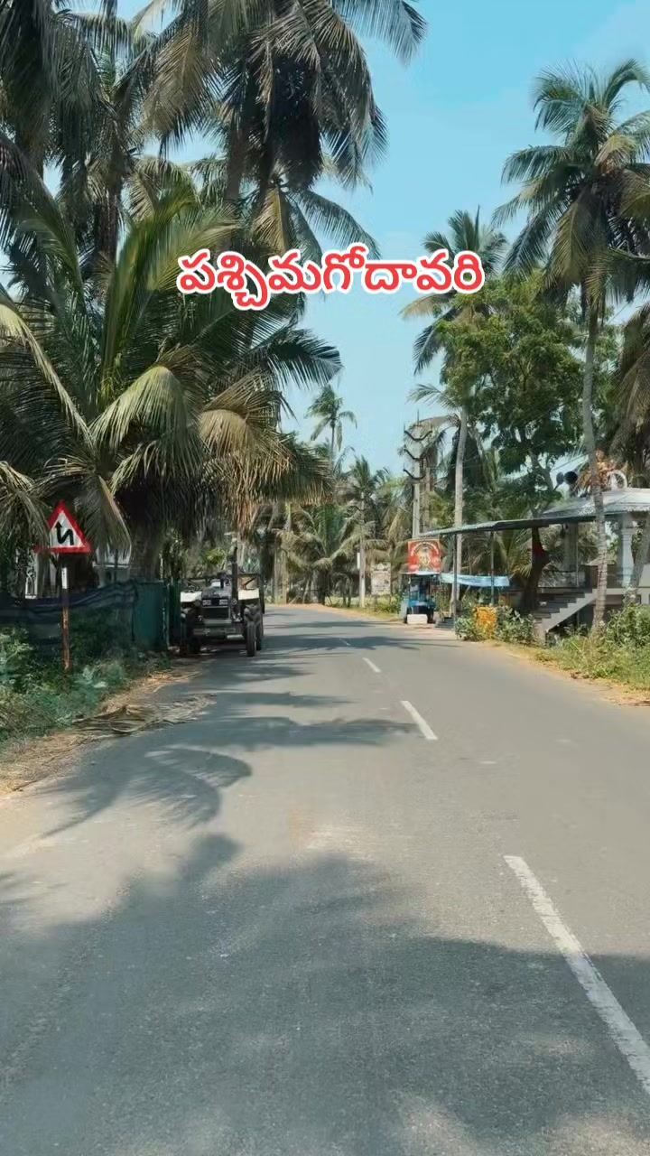 @🖤 𝓡𝓪𝓶🖤బట్టెలంక కుర్రోడు🖤