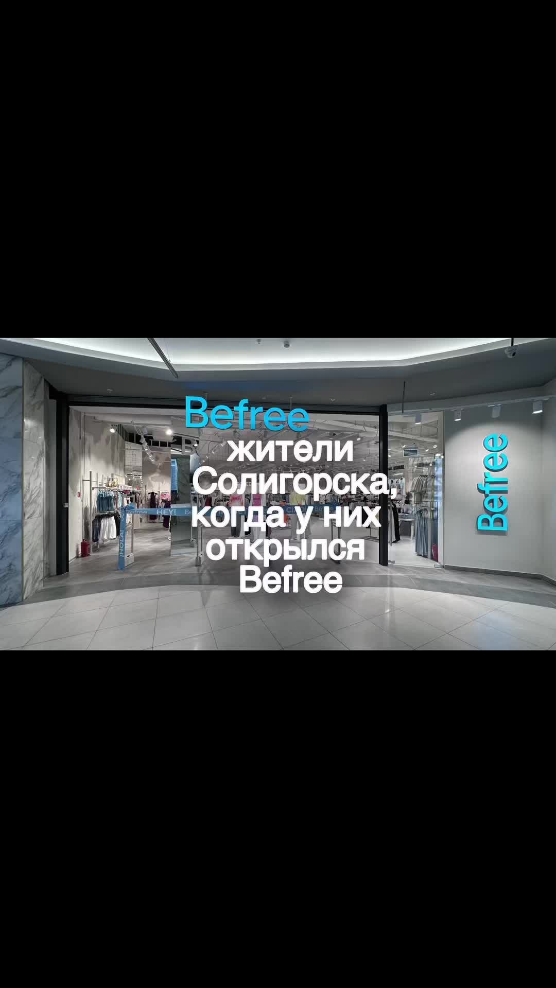 @Befree