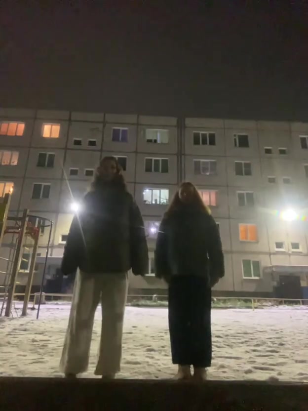 @рыжая