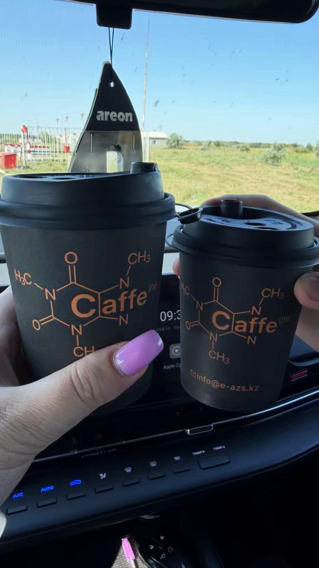 @СашкинаЯ