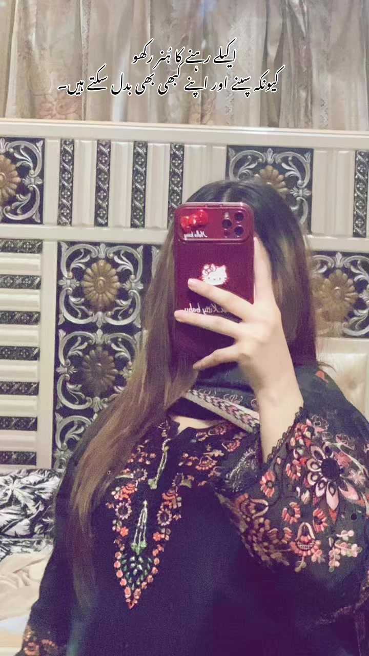 @Meera🎀