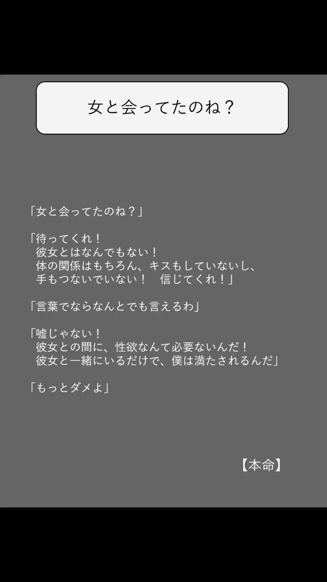 @方丈 海【書籍発売中】