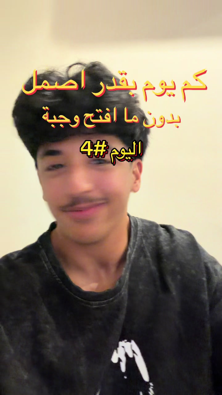 @Turki | تركي