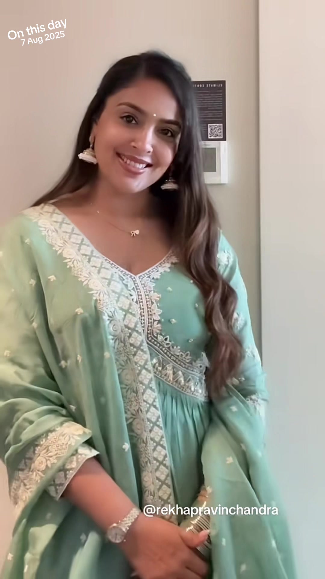@koyo bhuri
