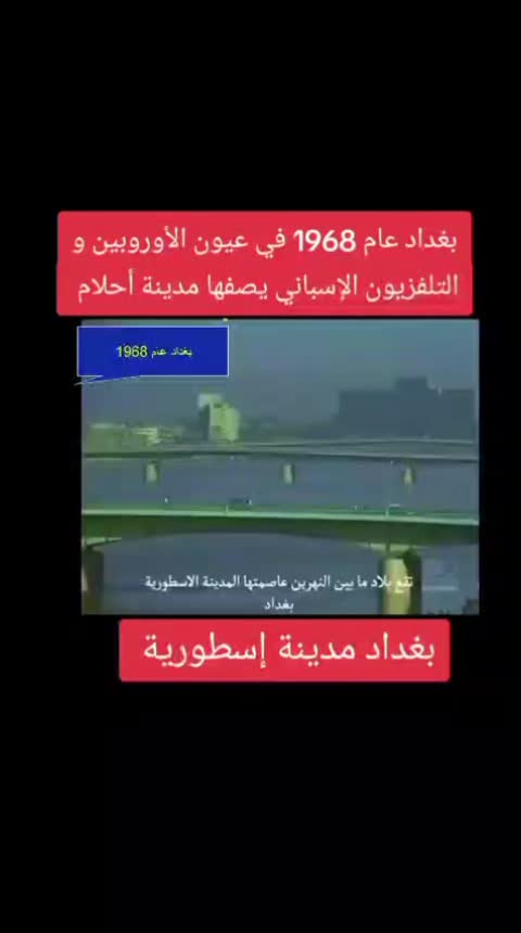 @Albadri