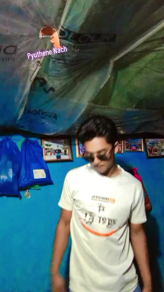 @Bipin Basnet