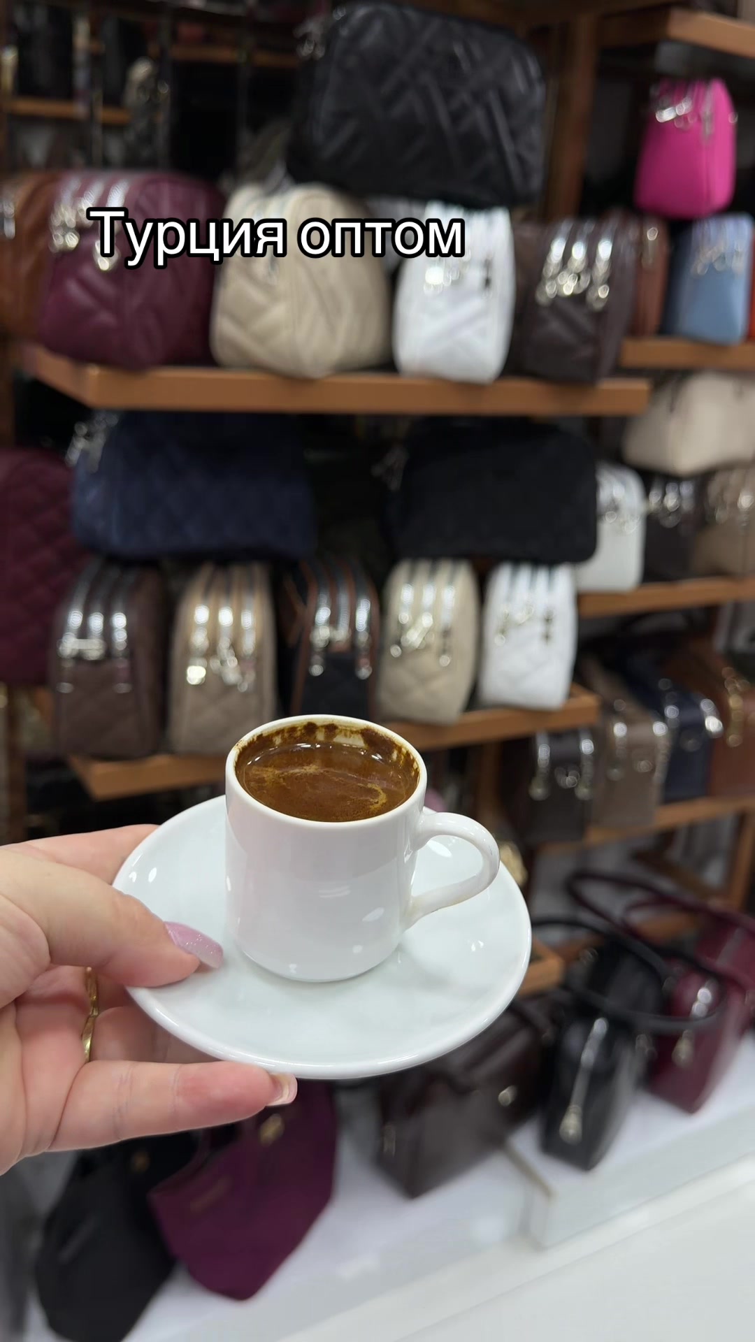 @Natali🇹🇷Закупка оптом🇹🇷