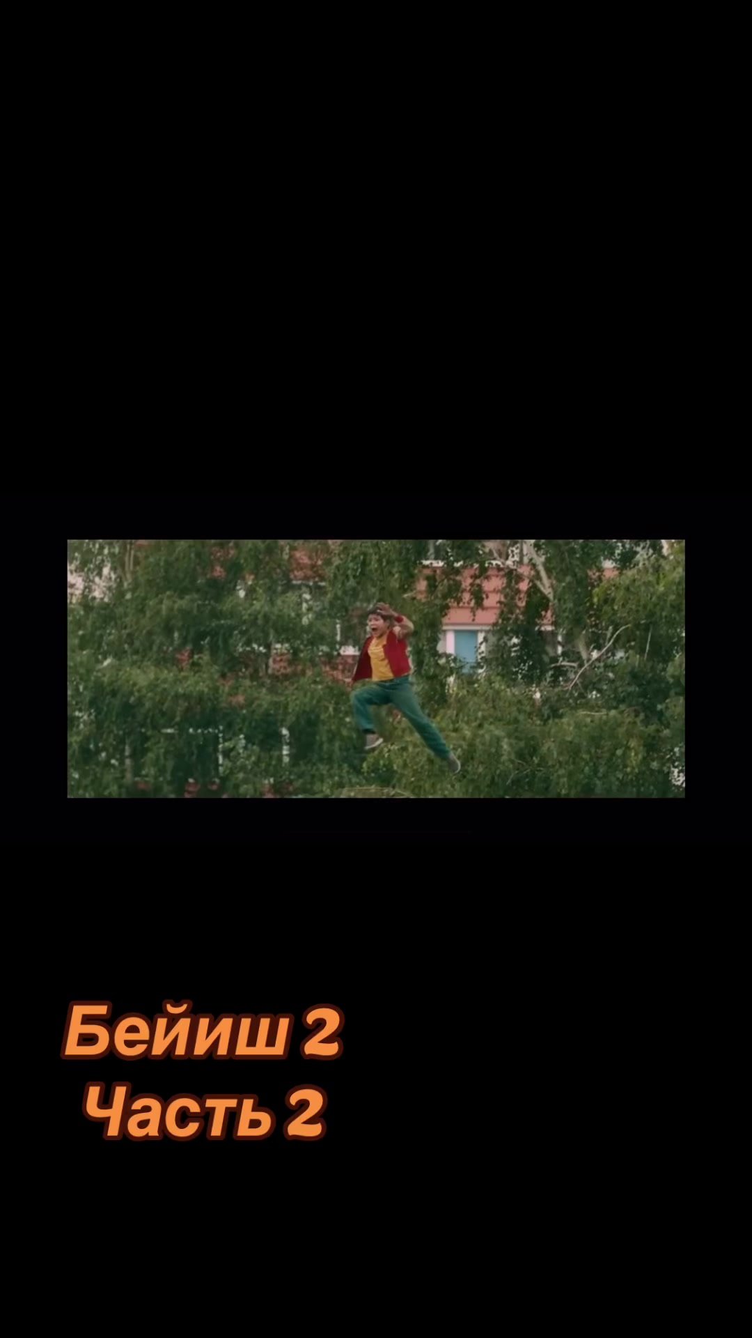 @k1no_kzh