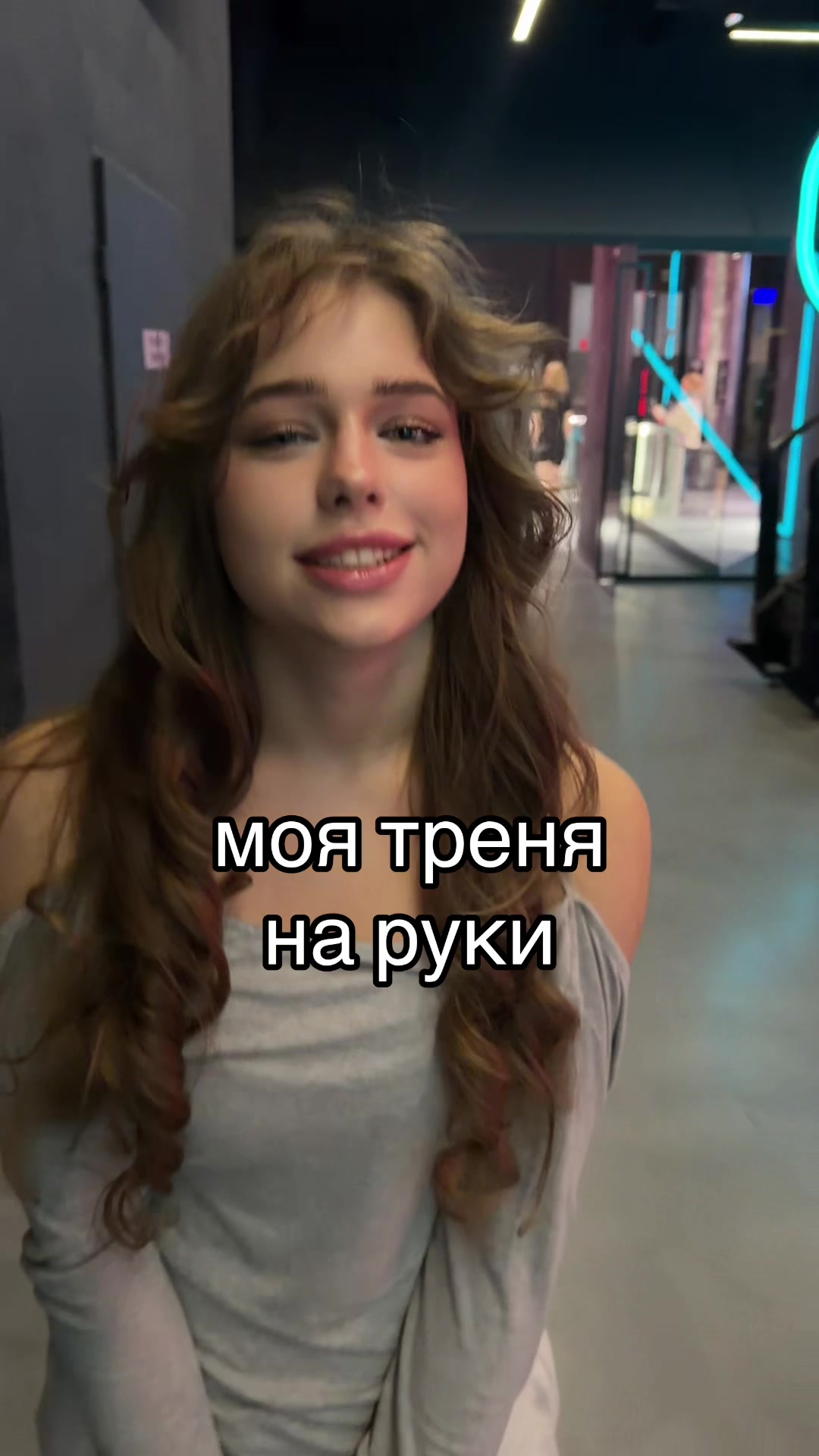 @ХОЛИСЕНС