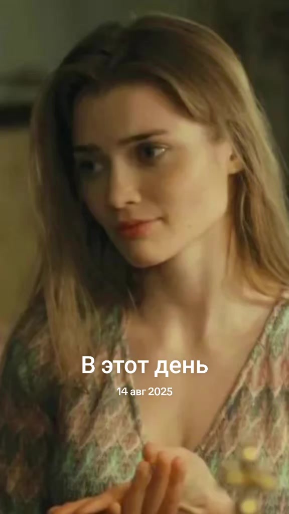 @Сильвестр Сергеев настоящий✅&sup3;⁷