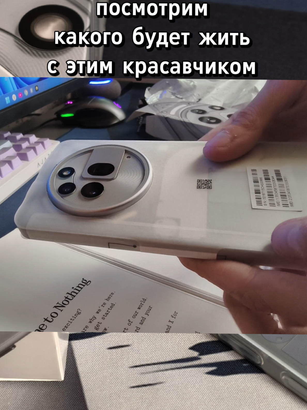 @ТГК PonkotsuEdge 🌌