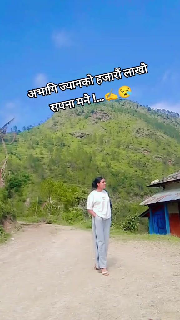 @Suhana Bishokarma