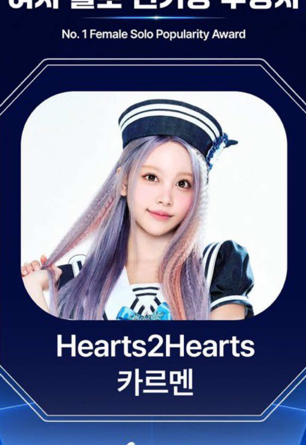 @Koreabase