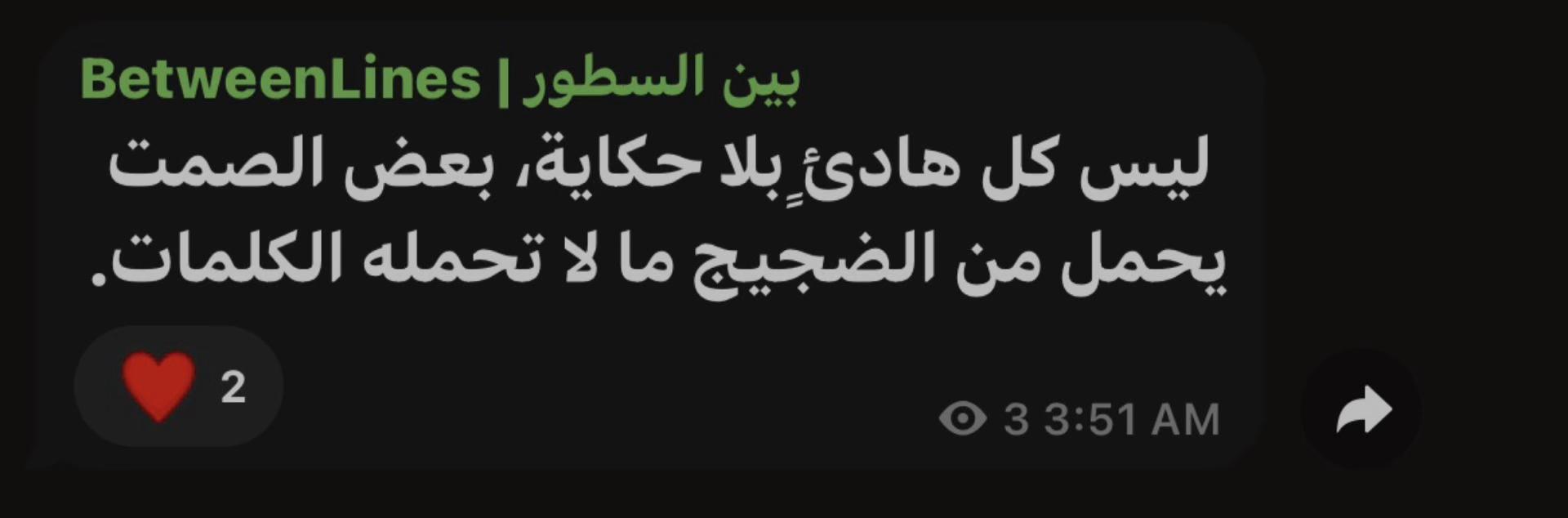 @⟡