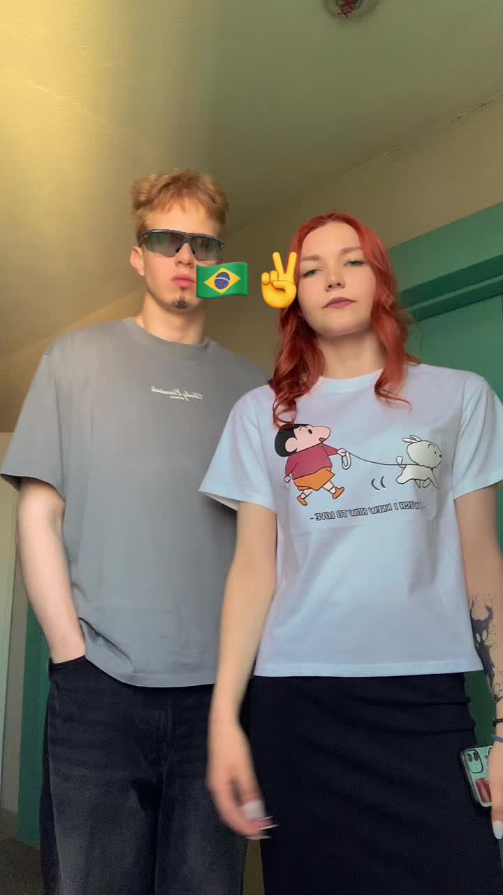 @likss