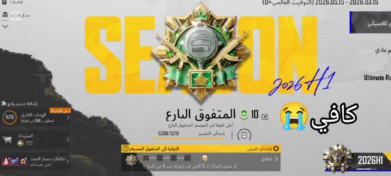 @سـ♡ـوســ§~~~ـــه