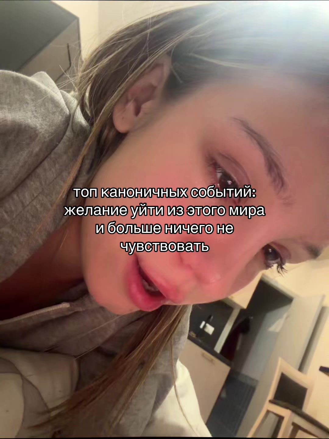 @ducks story