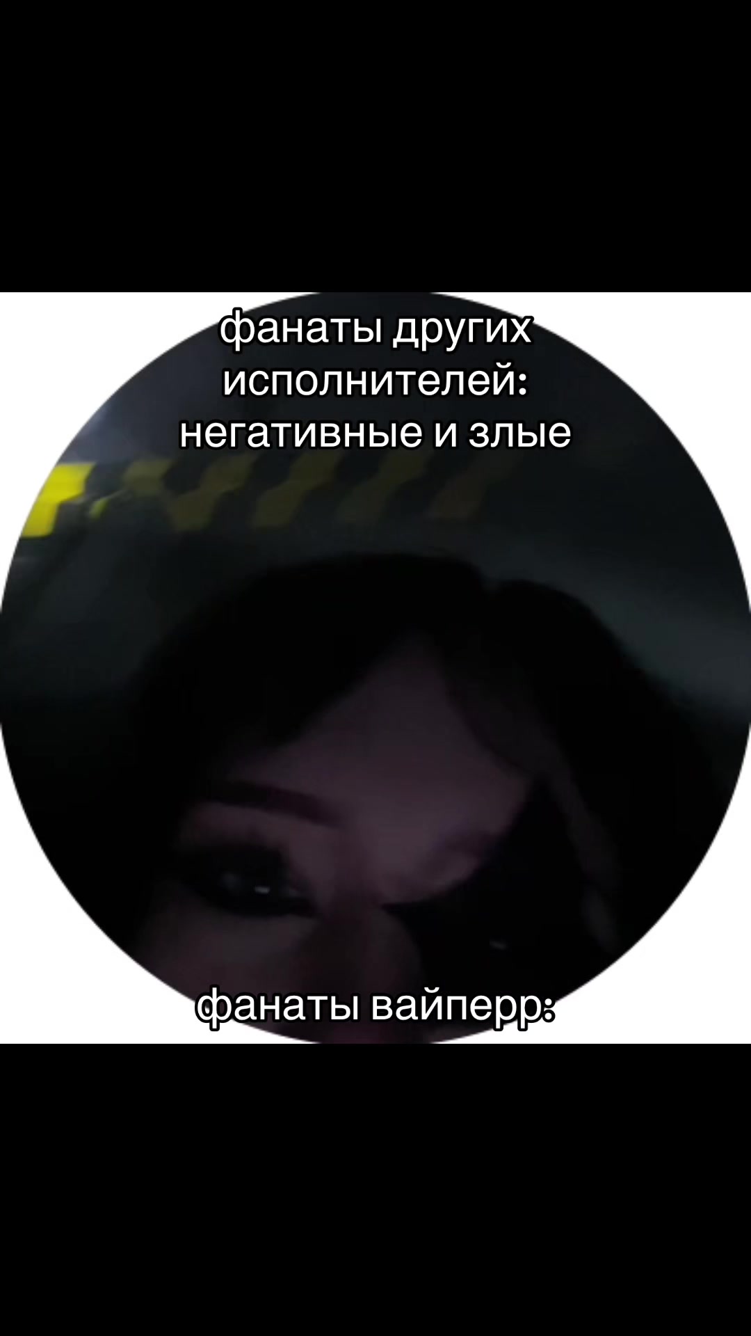 @фенягадсистем