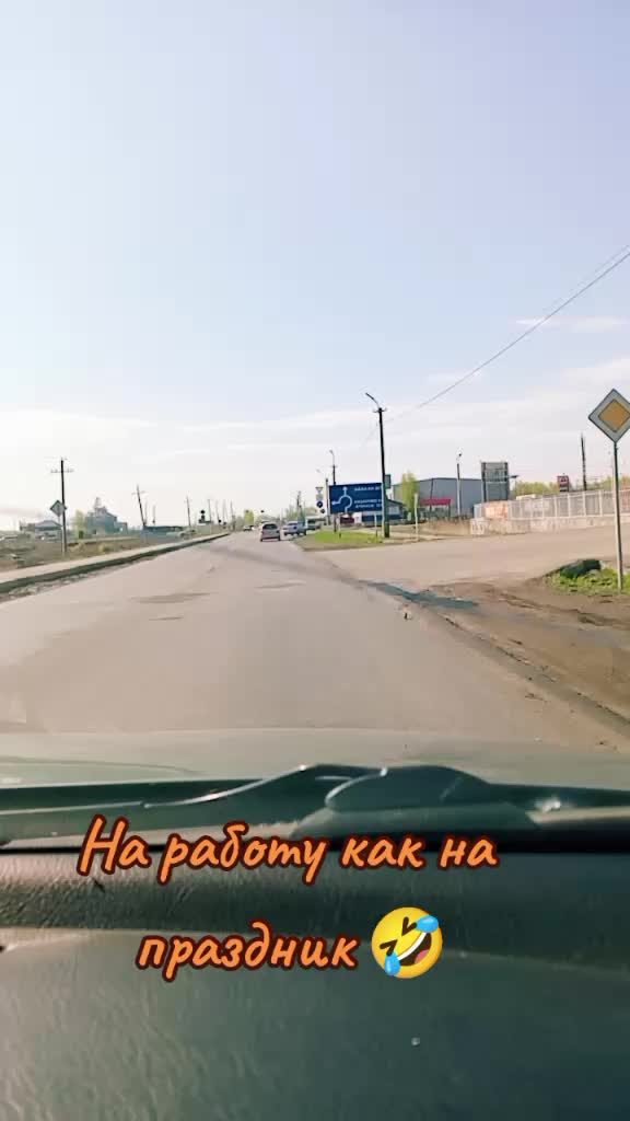 @Юлия ❤❤❤🌹24рег, 🤟Сибирь