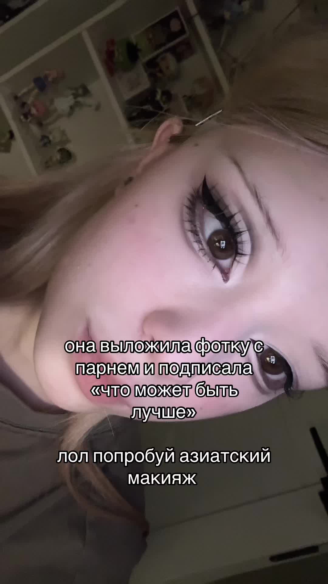 @тгк:xoniviinails