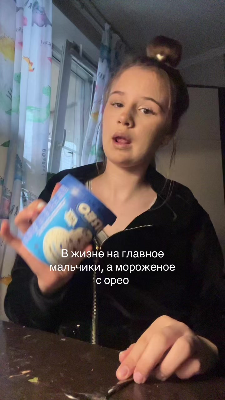 @Anna_sta90