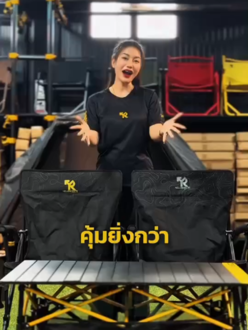 @The Anvil Camp Rayong