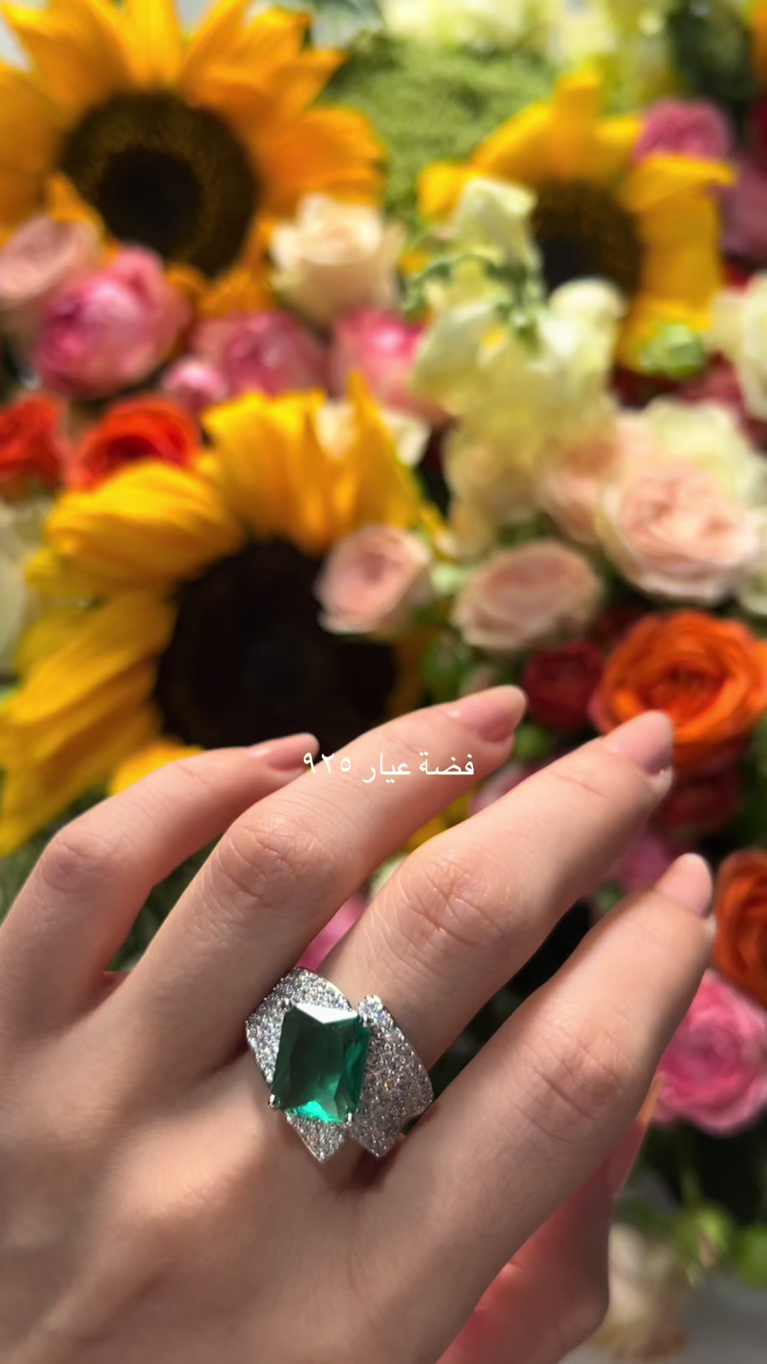 @مجوهرات القُمره 💍🇸🇦 .