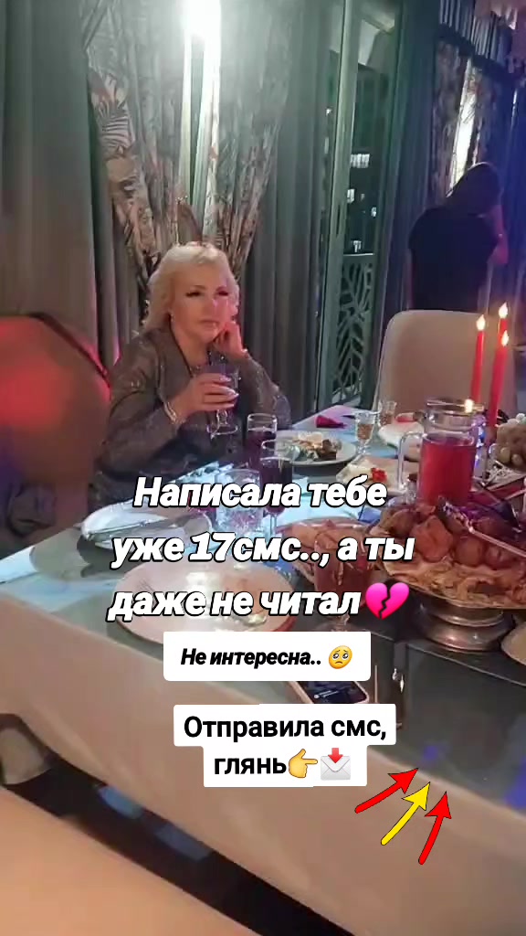 @www.tiktok.cim.lena