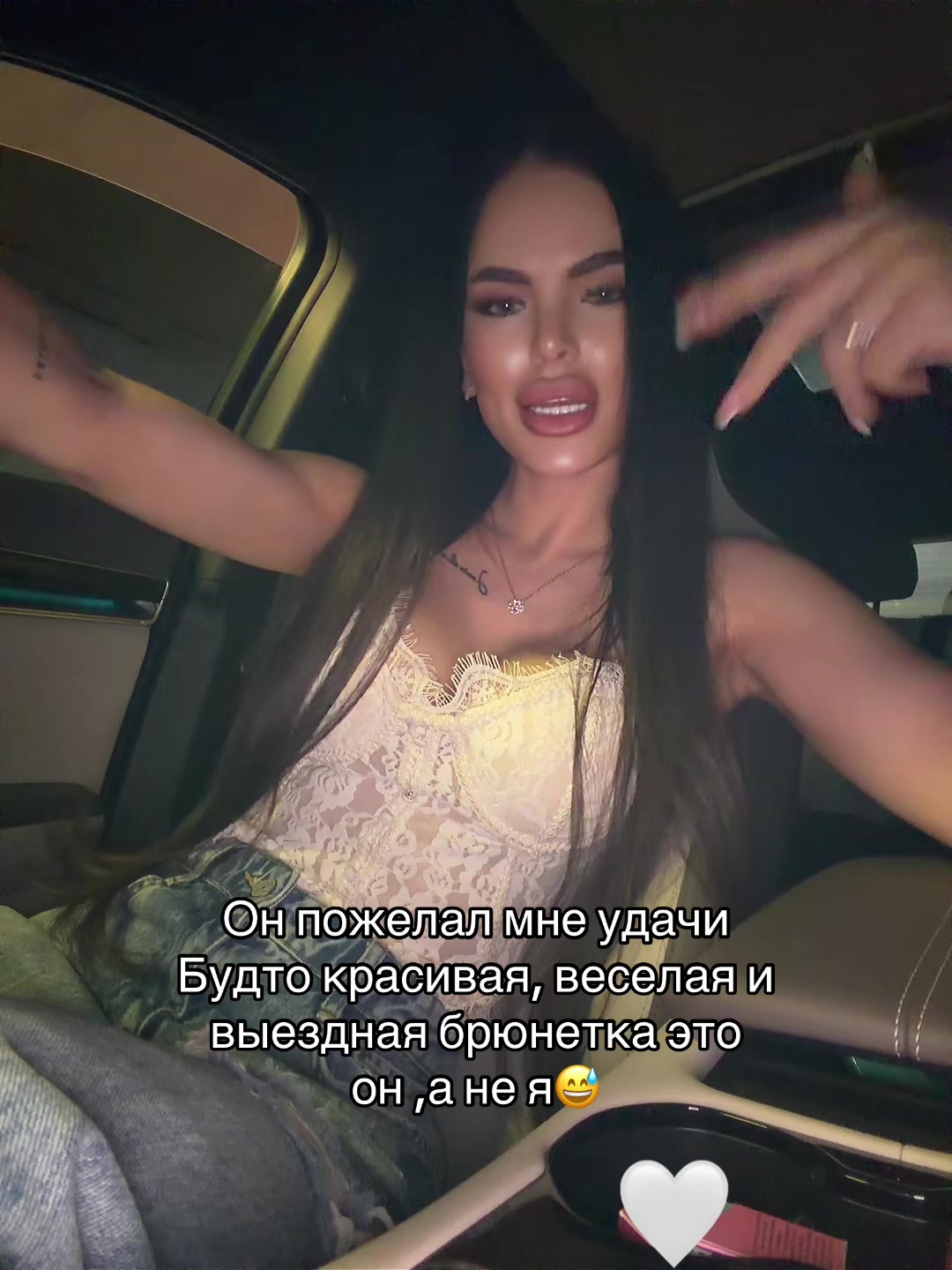 @Asya💋