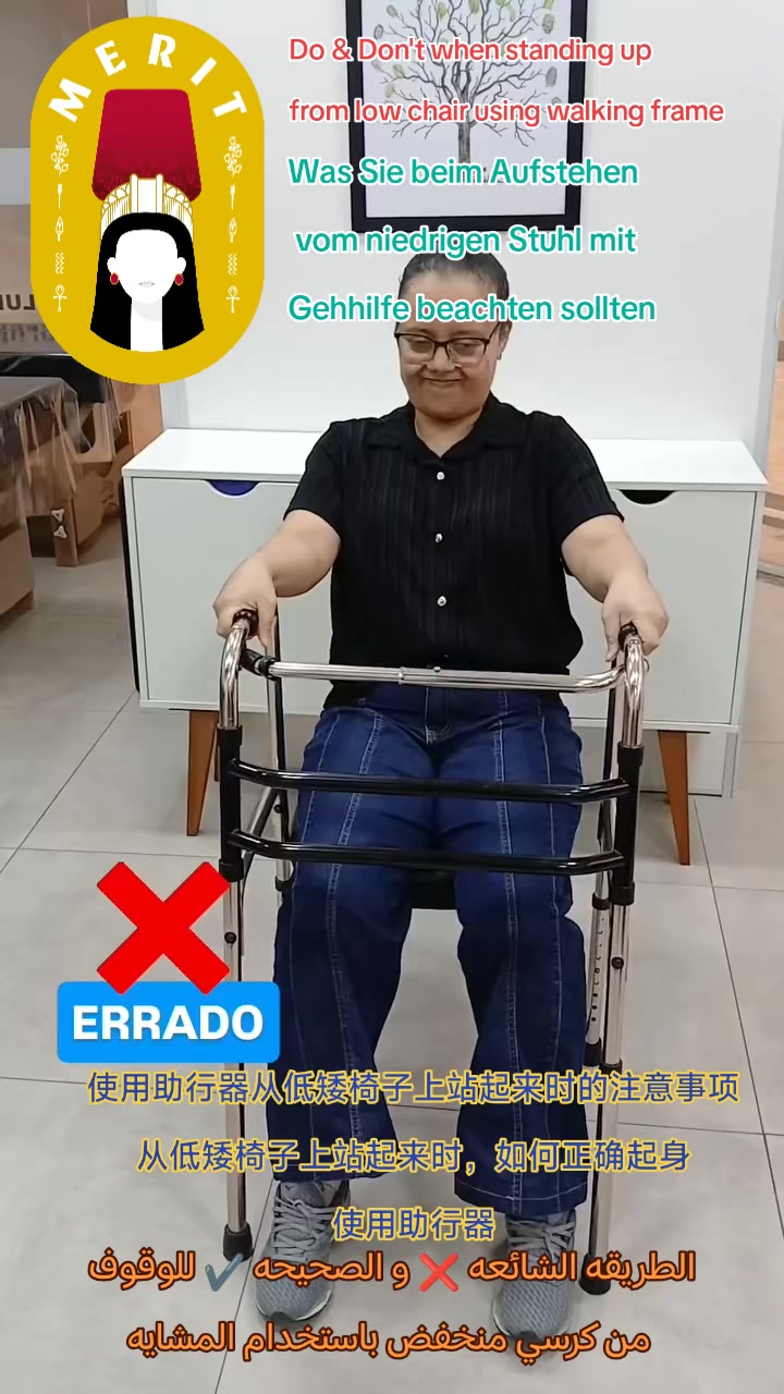 @Merit Healthcare