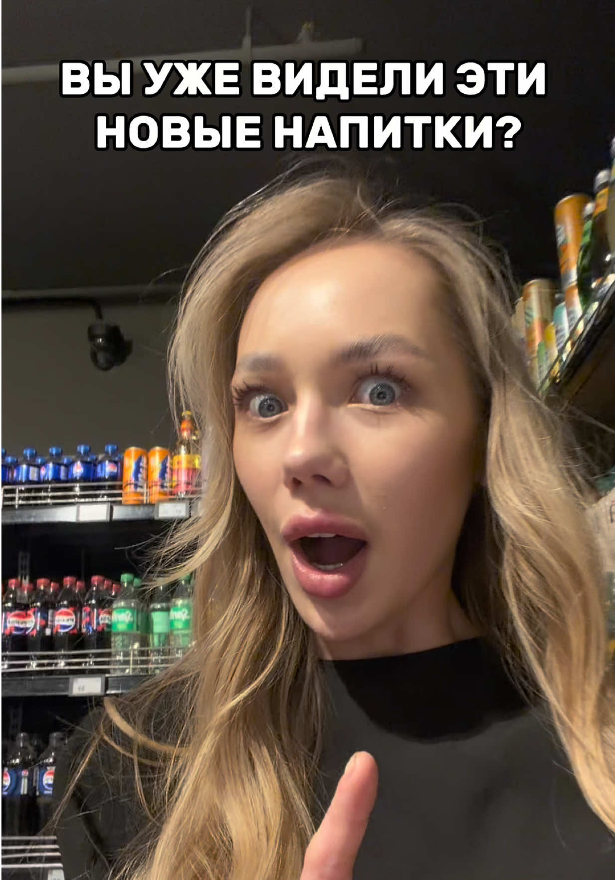 @Я Настя🧘🏼♀️🇺🇦