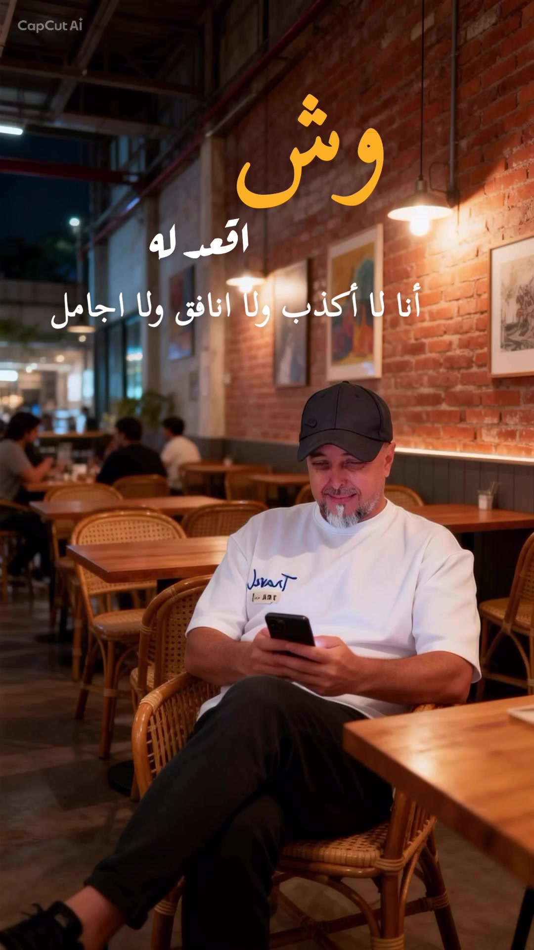 @ALLIALSAIF