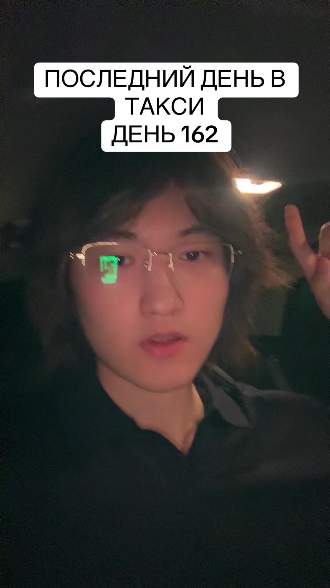@MeirYandex🚩