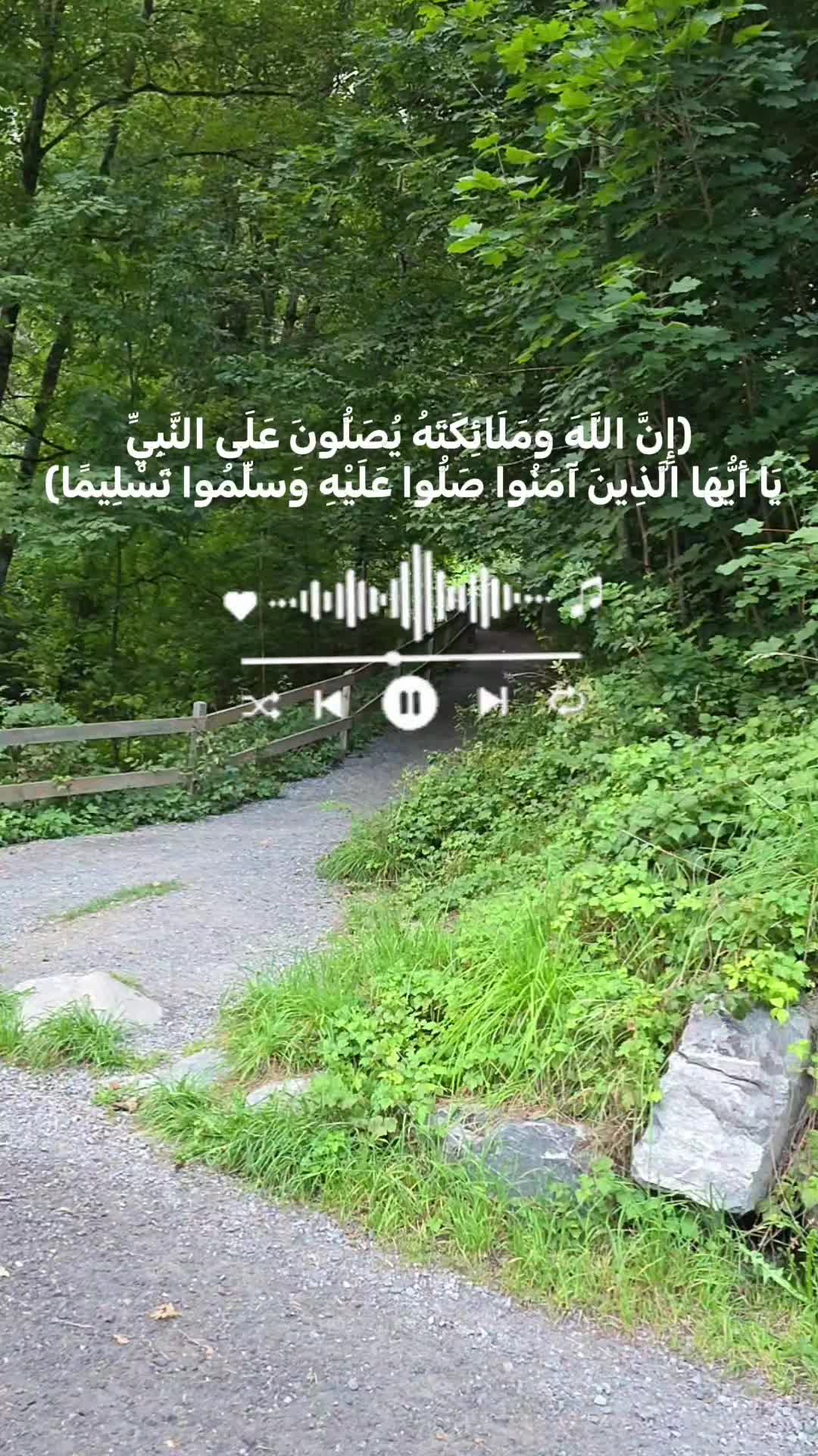 @نور