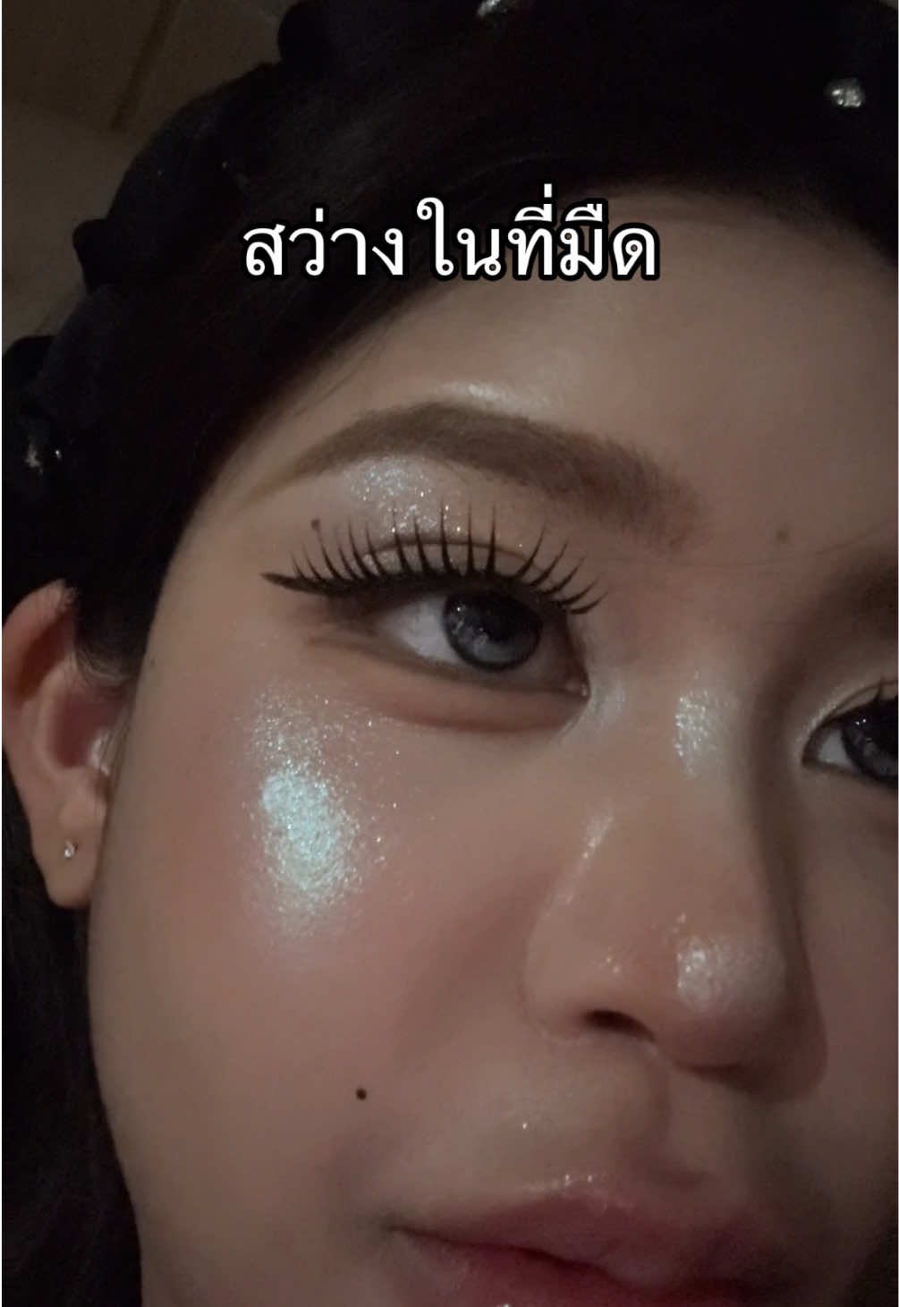 @Fhay̎ (ชื่อฝ้ายไม่ใช่เฟย์)