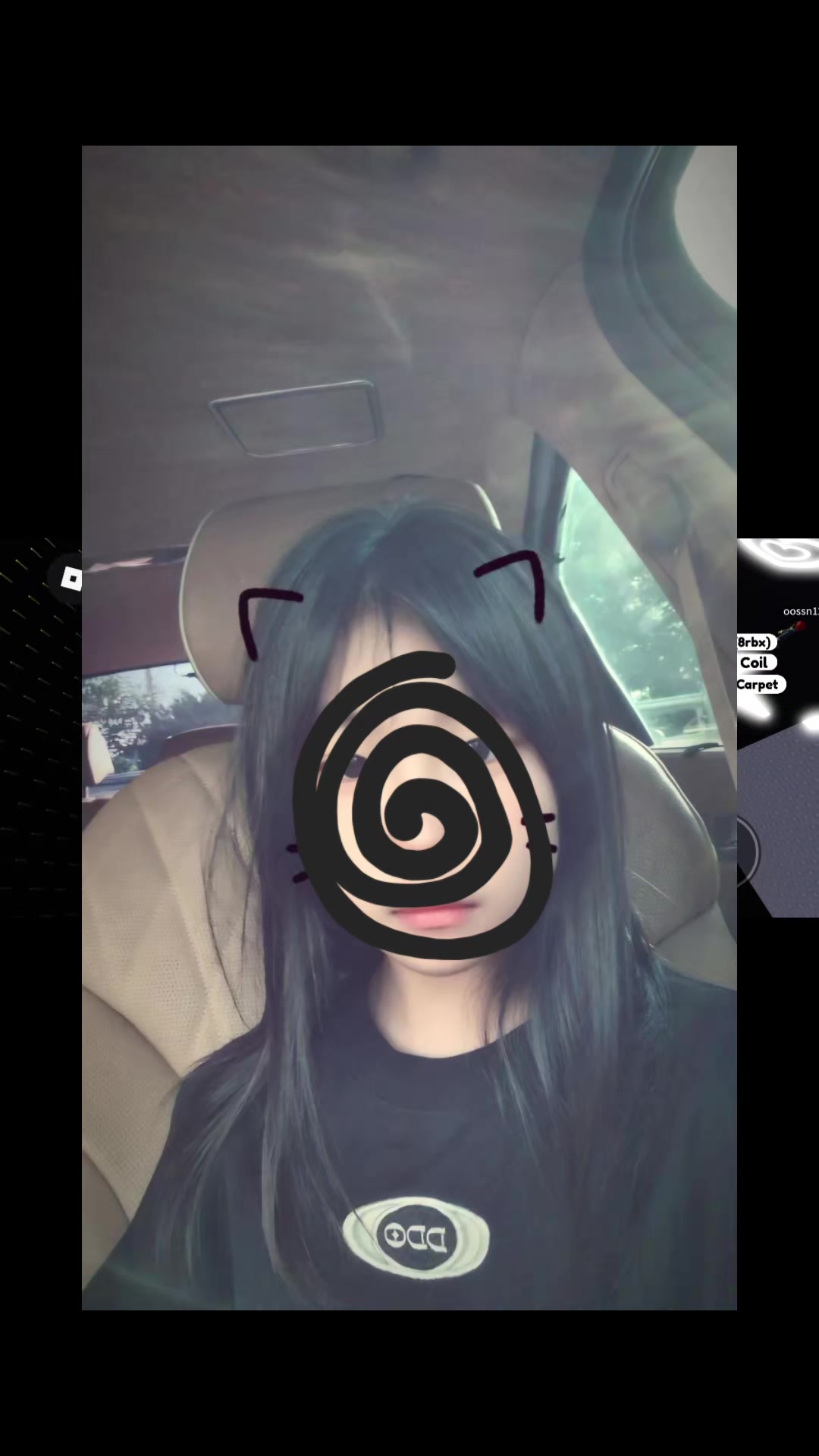 @청리안🩵