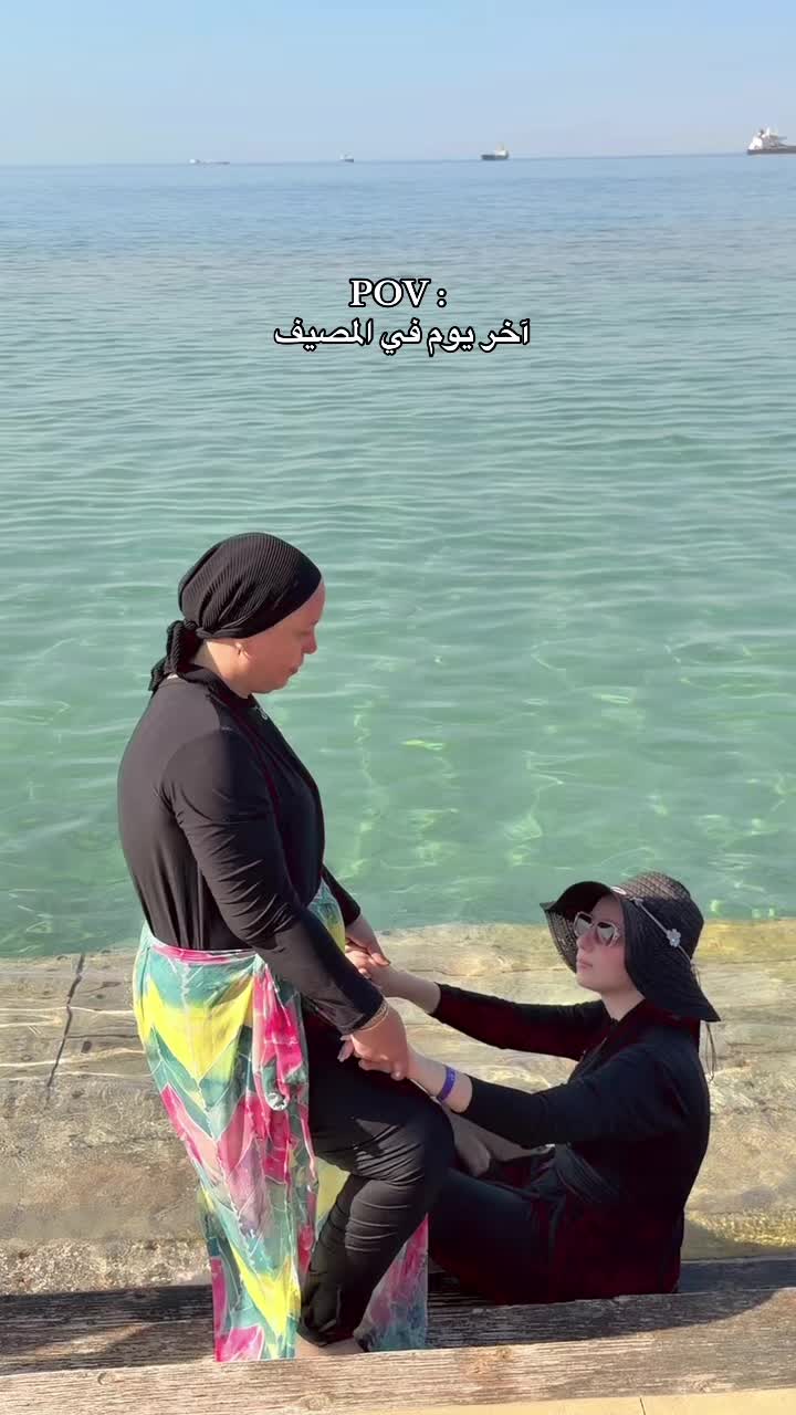 @كائن الاورنچ 🧡