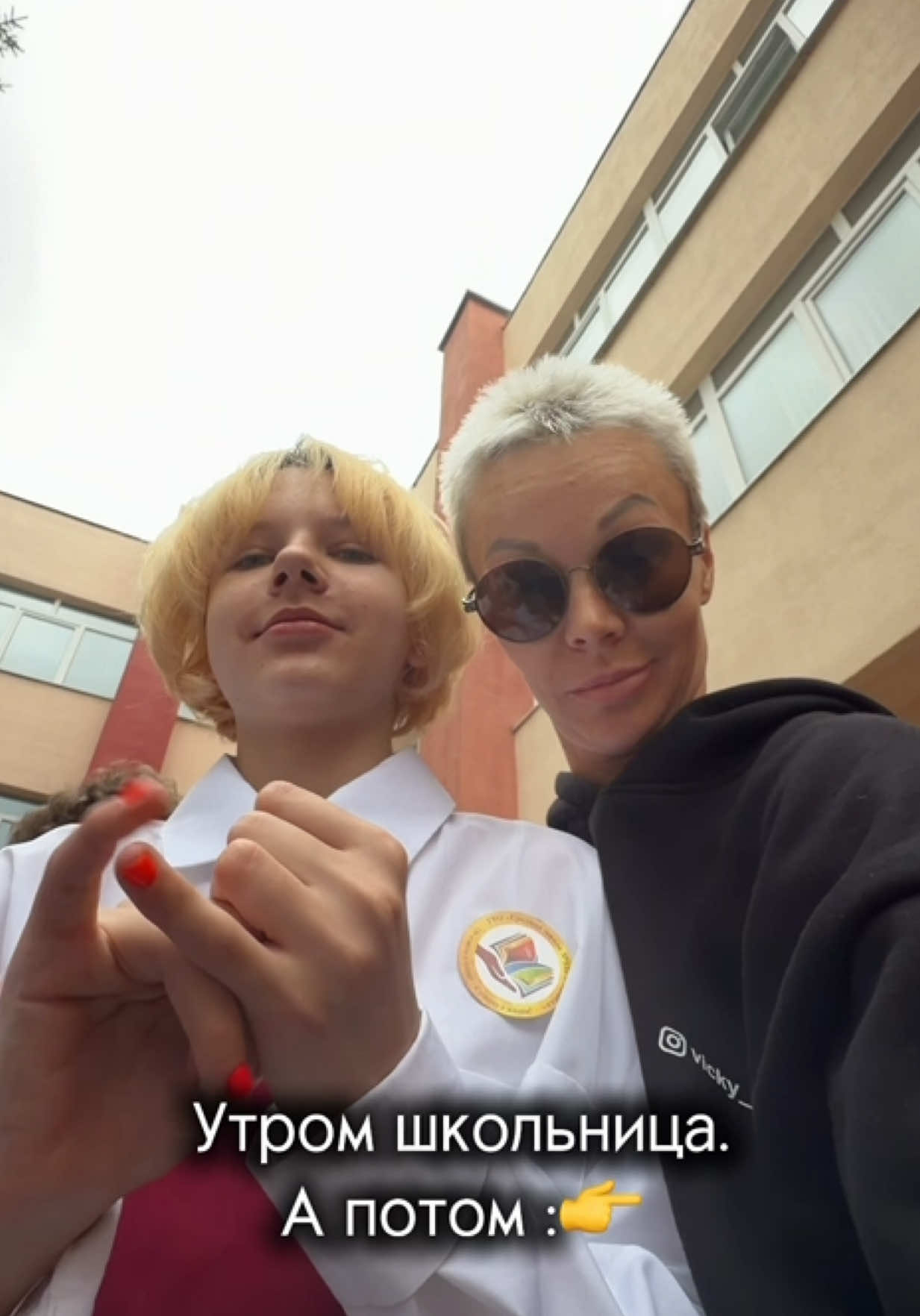 @Vicky_Grukk