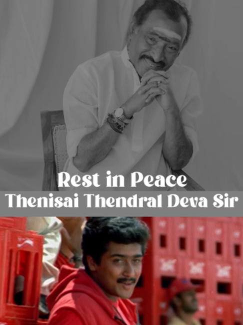 @Actor Suriya