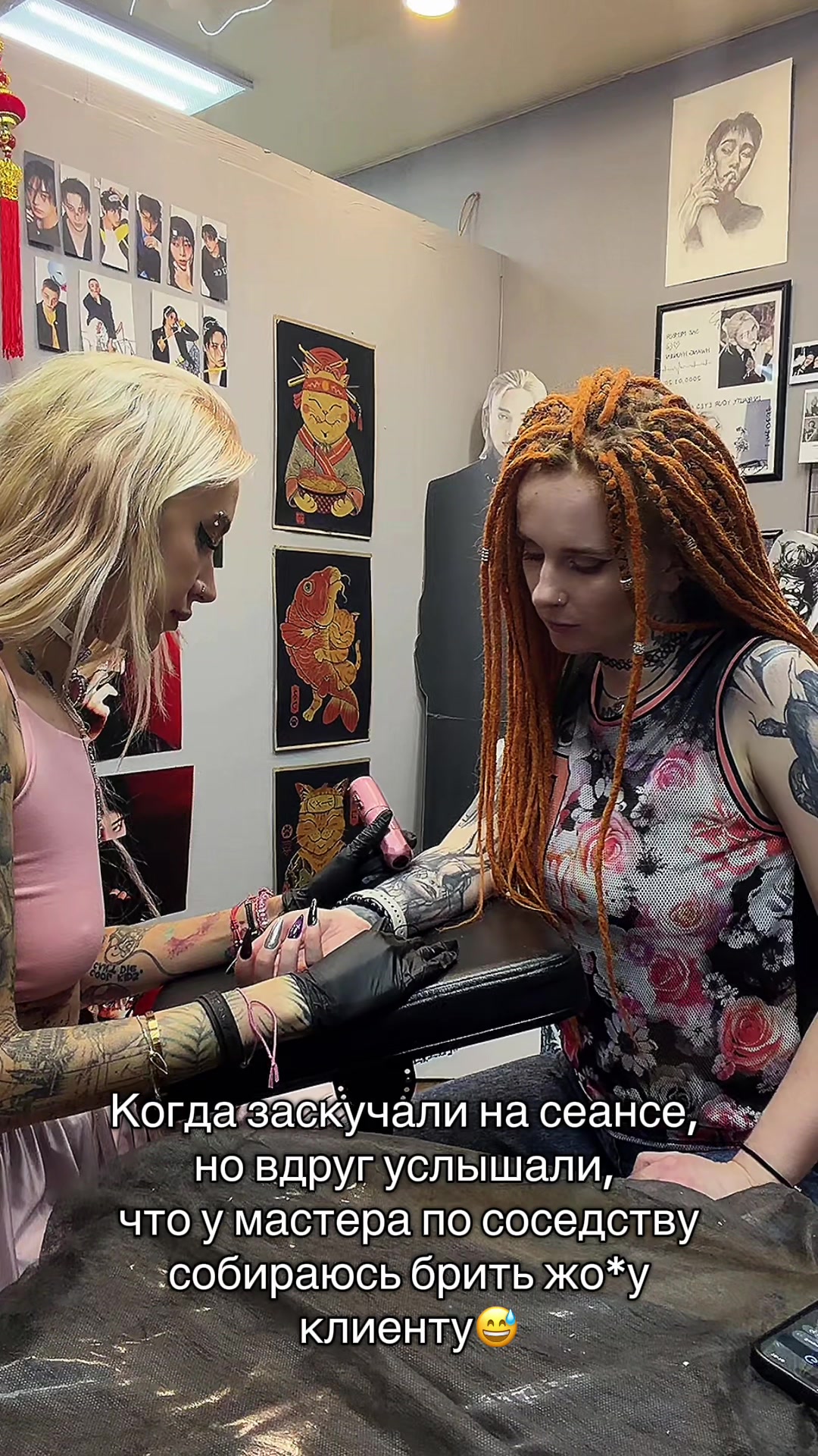 @AH.Ink . ТАТУ ОРША.🍃