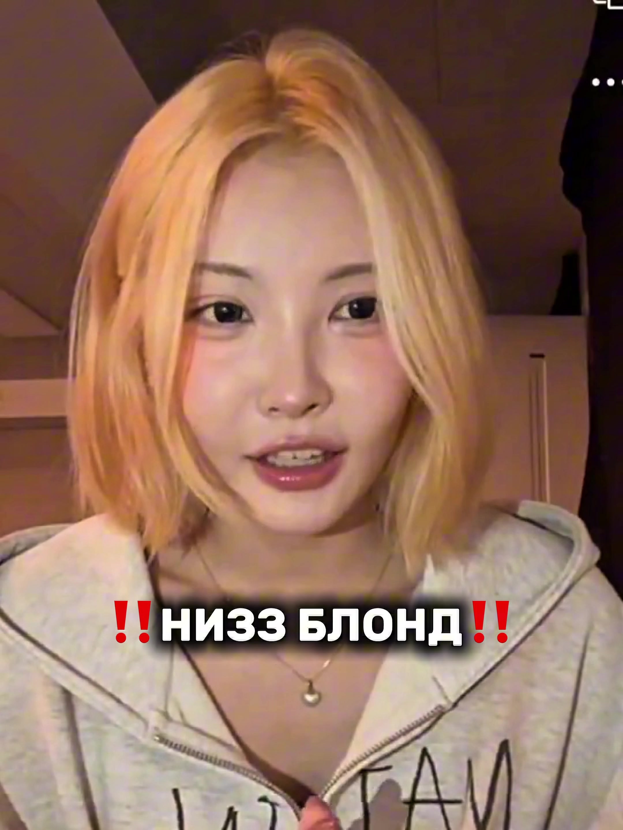 @ксини #HYPERˣⁱⁿ