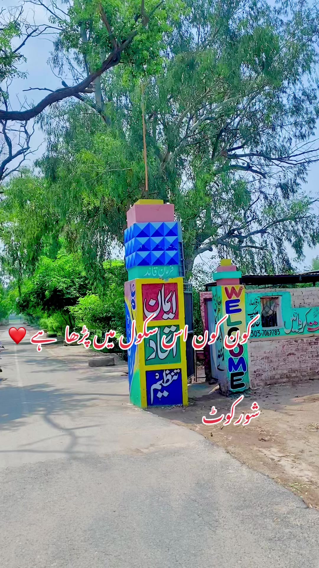 @وسیم شیرازی 🥂